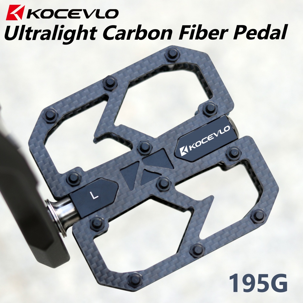 KOCEVLO Pedal de fibra de carb - Racing Pedal Set avaliação e preço