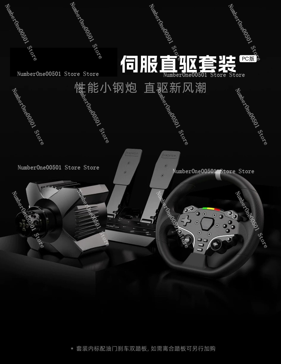 Volante de Simulador de Corrid - Racing Pedal Set avaliação e preço