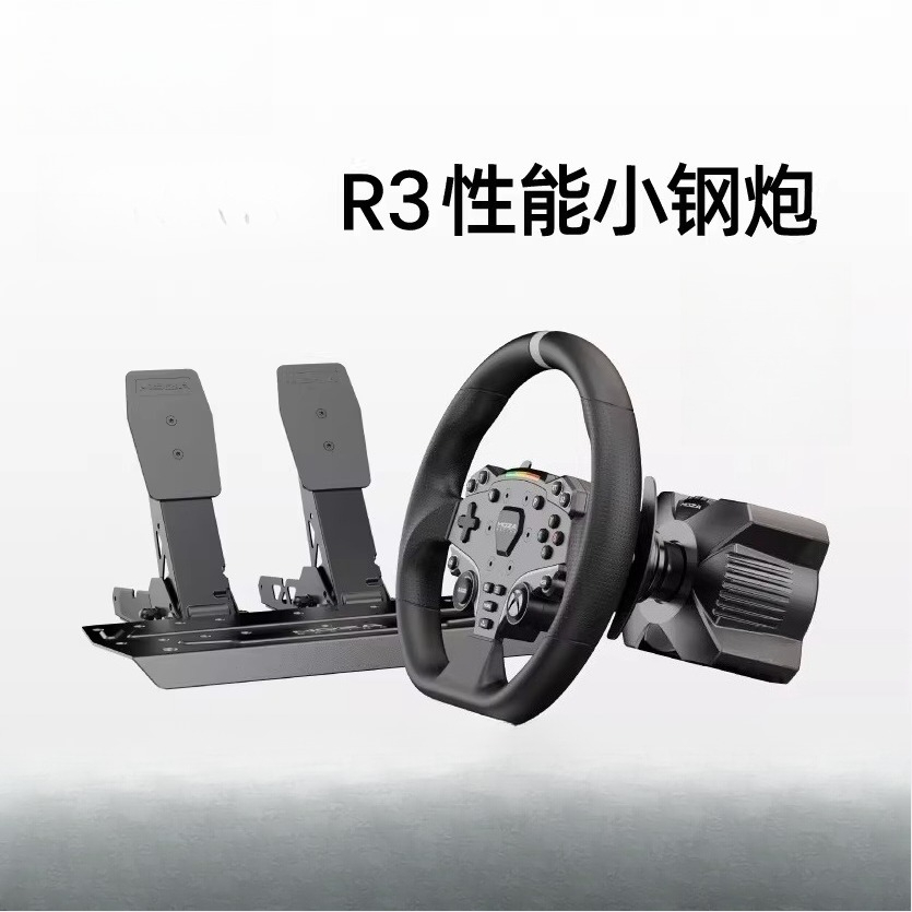 Base de acionamento direto ser - Racing Pedal Set avaliação e preço